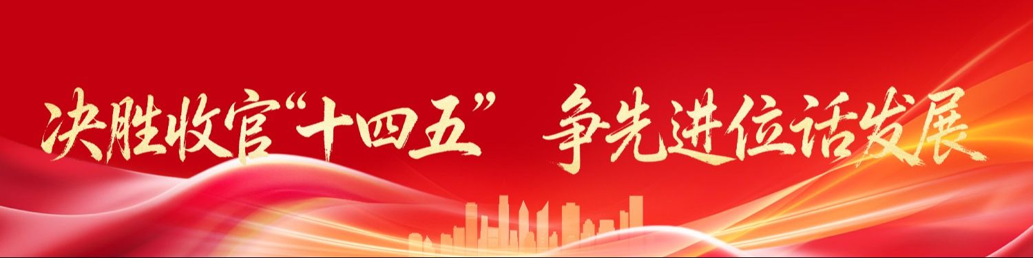 Qչ١ʮ塱 MλԒl(f)չ